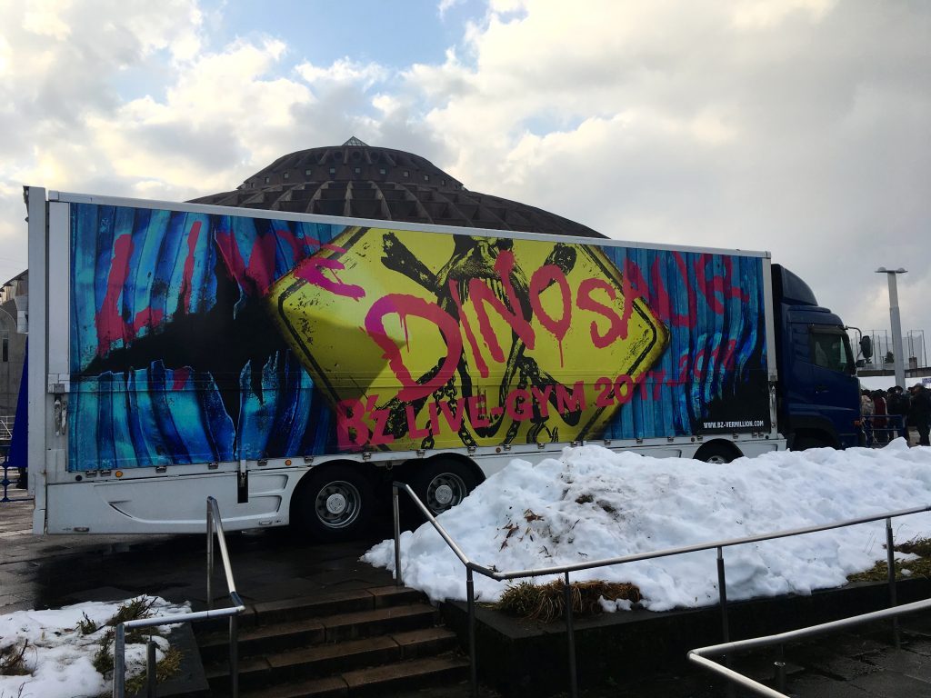 B'zのツアートラック